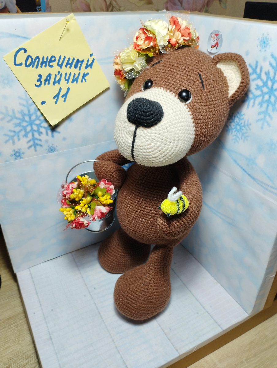 Фото автора. 