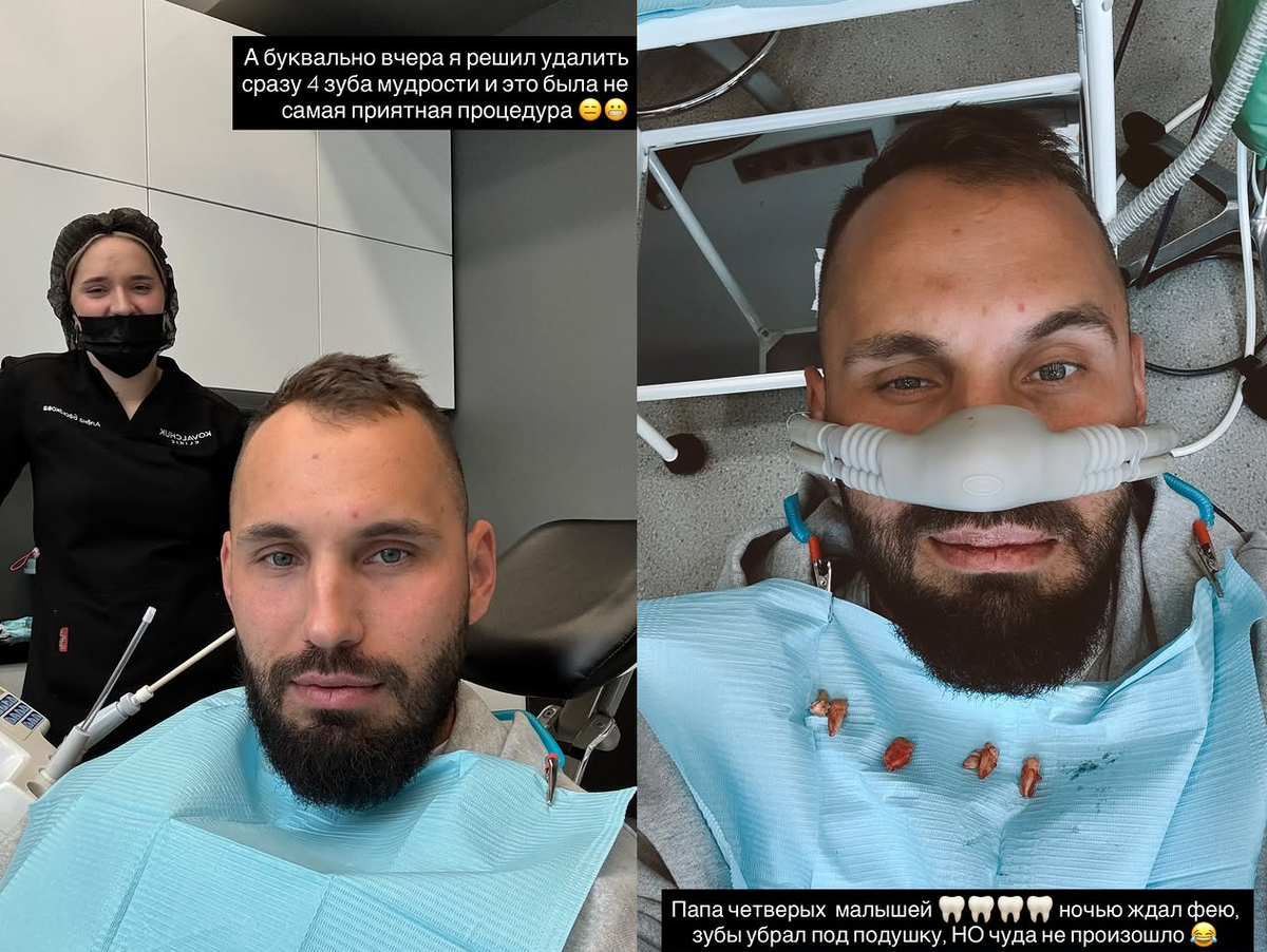 Николай Сердюков. Фото: соцсети / @kolya_serdiukov