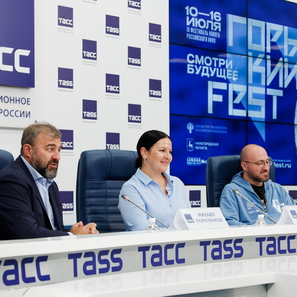     Кинофестиваль «Горький fest» представил программу и жюри