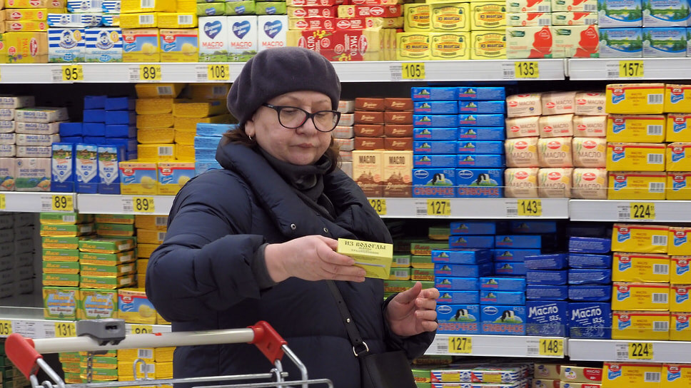 Фото: Елена Горбачева / Коммерсантъ