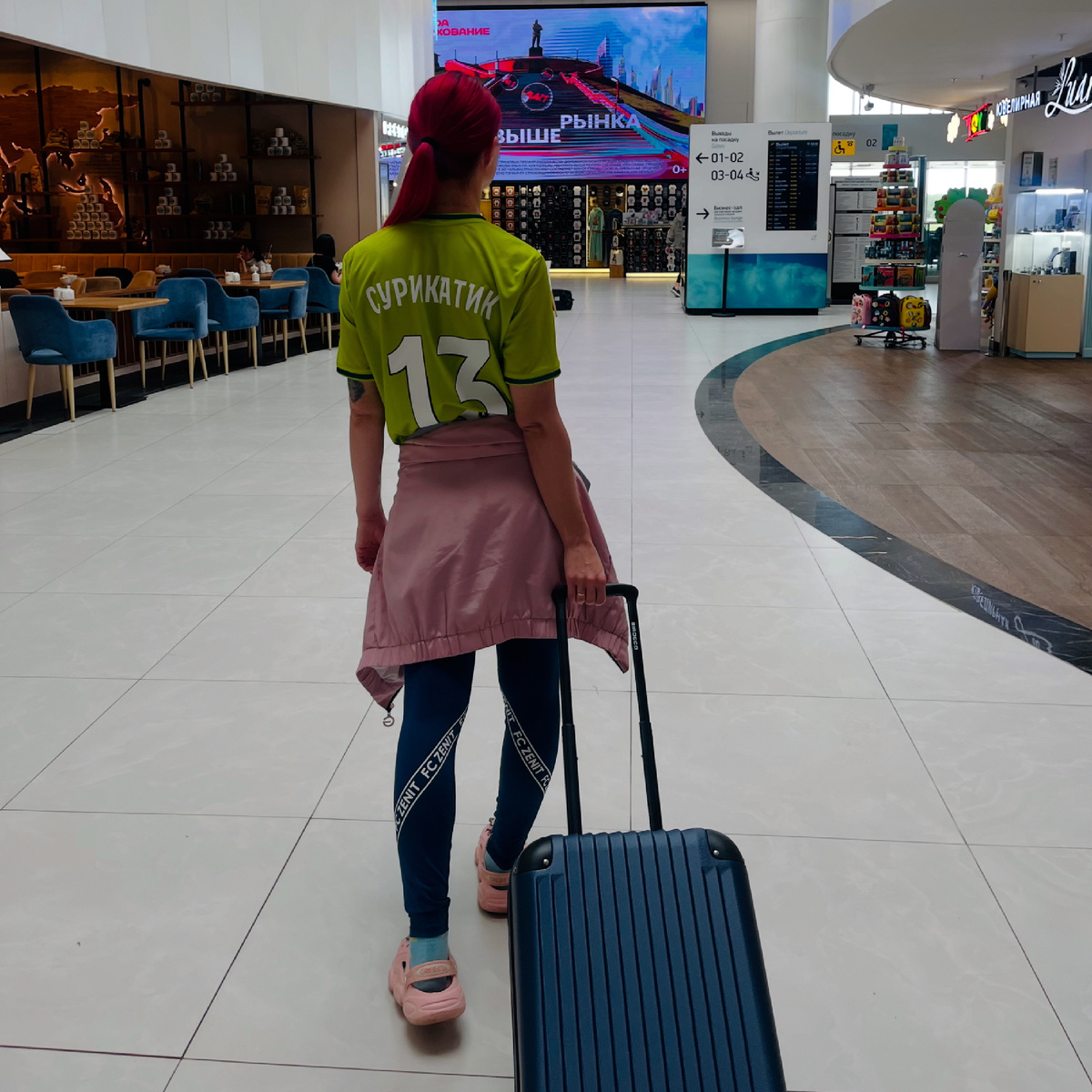 Фото автора. 