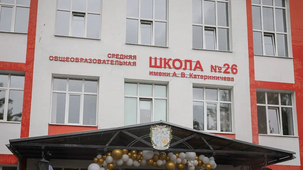 Фото: Дмитрий Рудаков, Telegram-канал