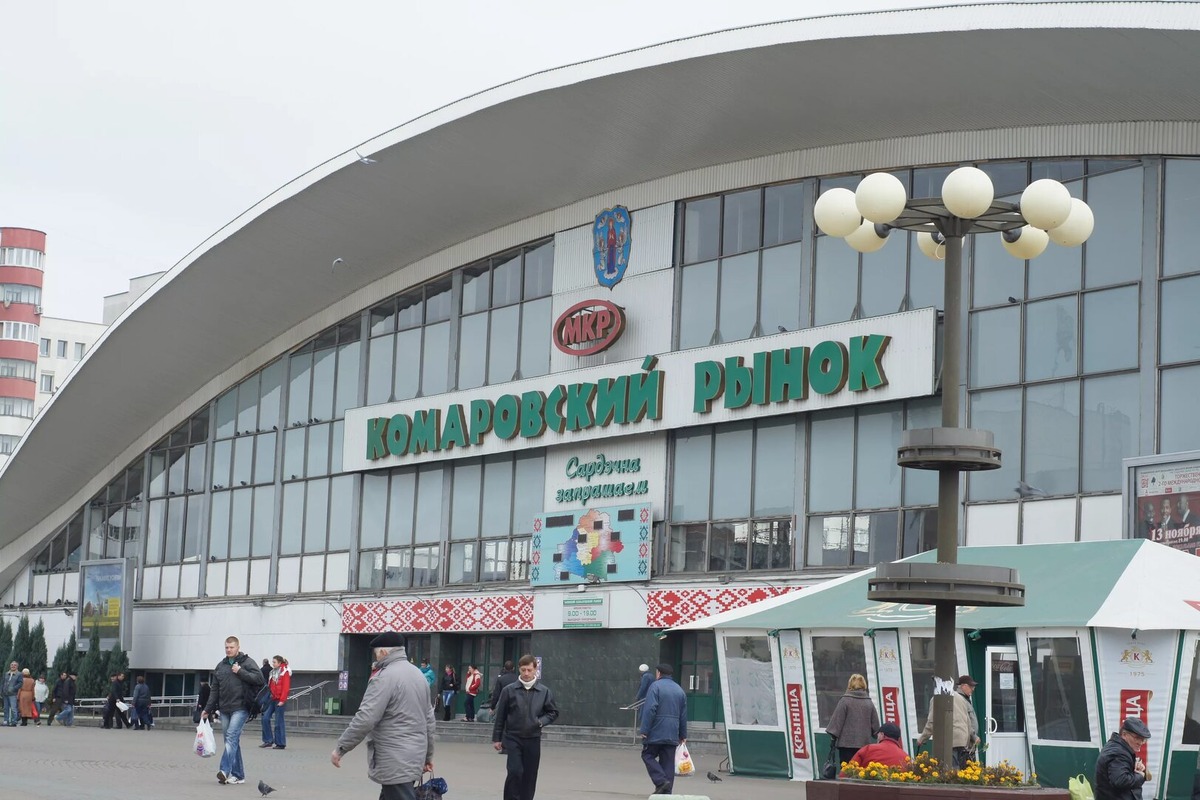 Иллюстрация из свободных источников