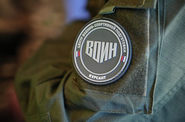 Источник: РИА Новости