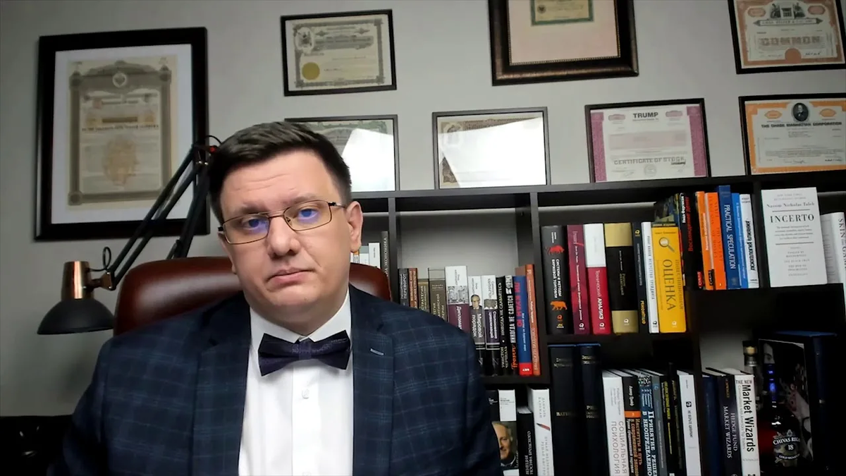 Кримсон Альтер