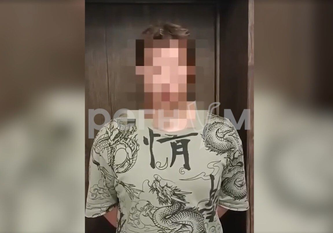     / Источник: Кадр из видео