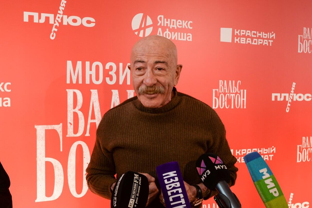     предоставлено Пресс-службой