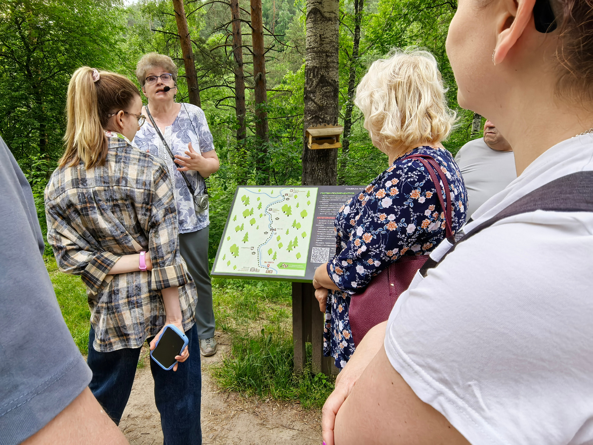 Тамара Александровна рассказывает про терренкур