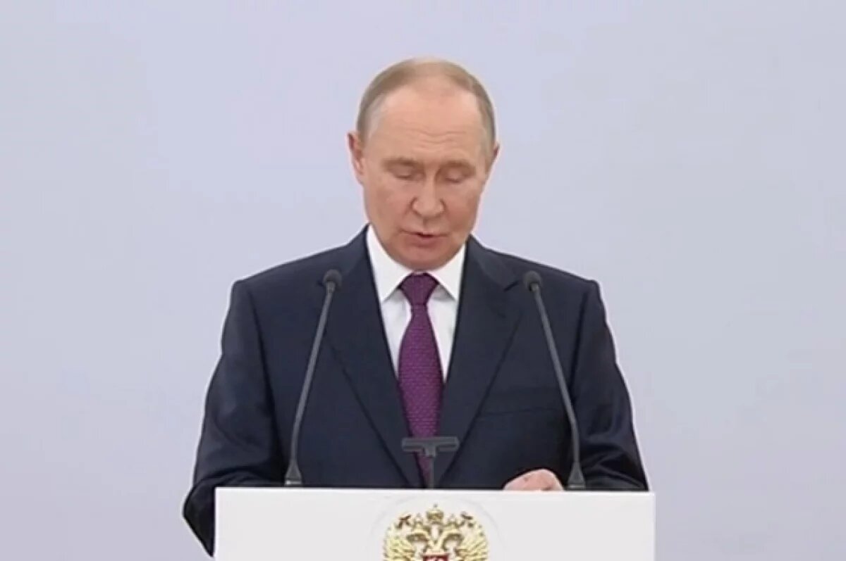    Путин по ВКС принял участие в открытии социальных объектов в новых регионах