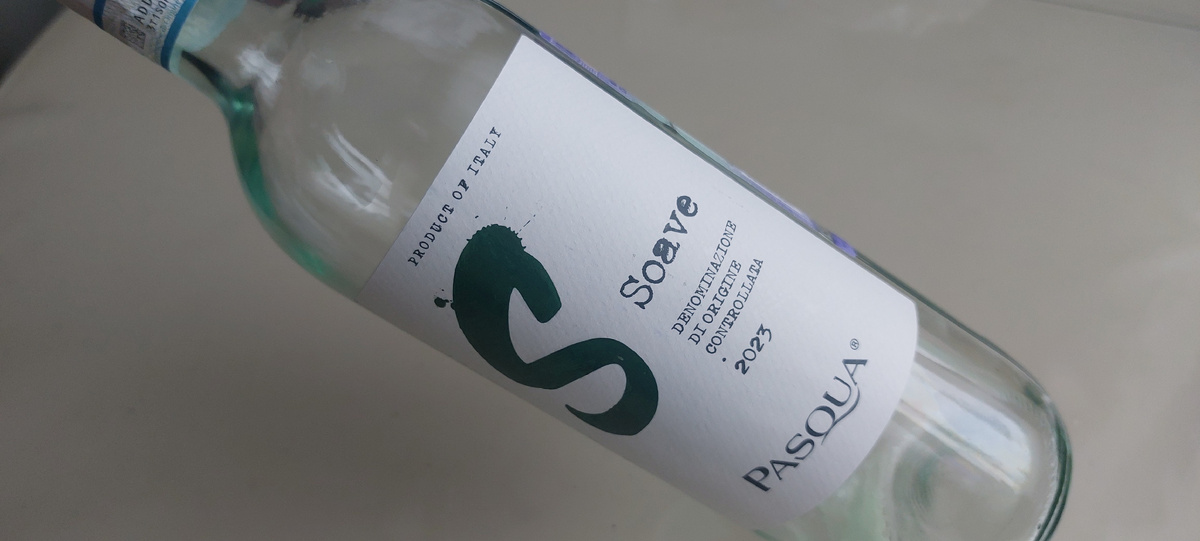 Белое сухое вино / Soave / Rocca Gloriosa / Гарганега / Венето / 2023. Источник фото — блог Дзен «Wine Hunter»

