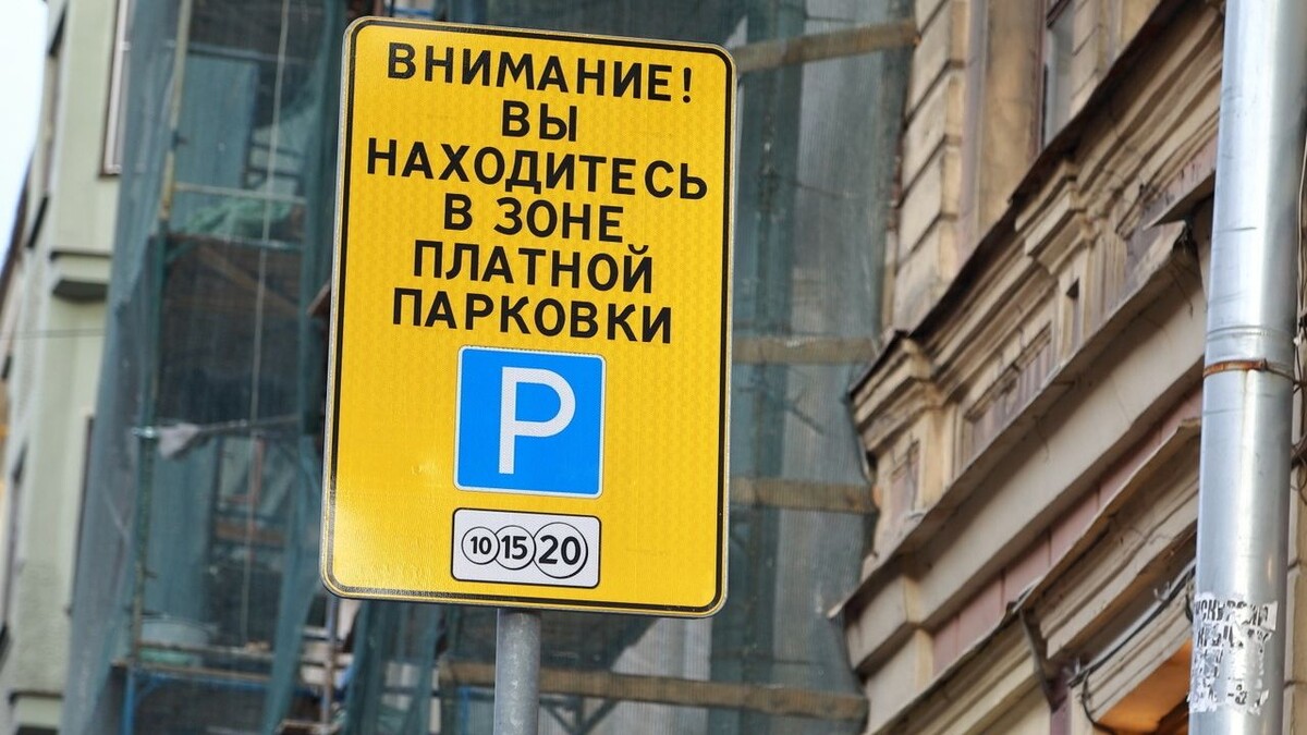     Источник: Сайт ЗАКС.Ру