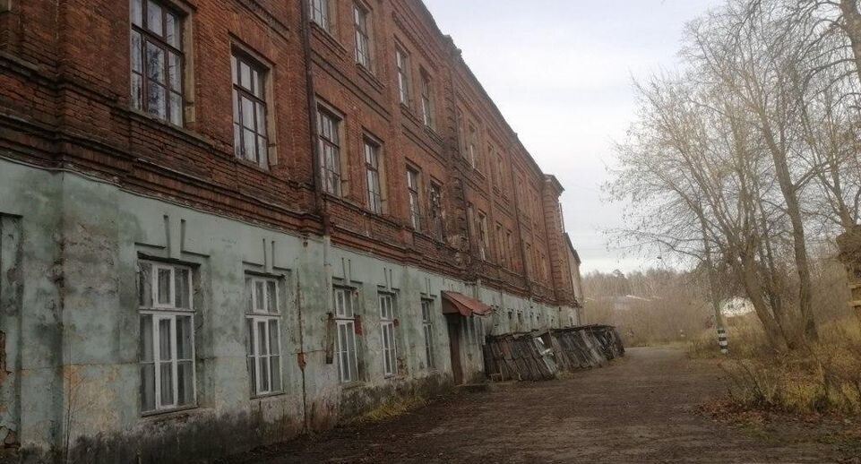    Минимущества