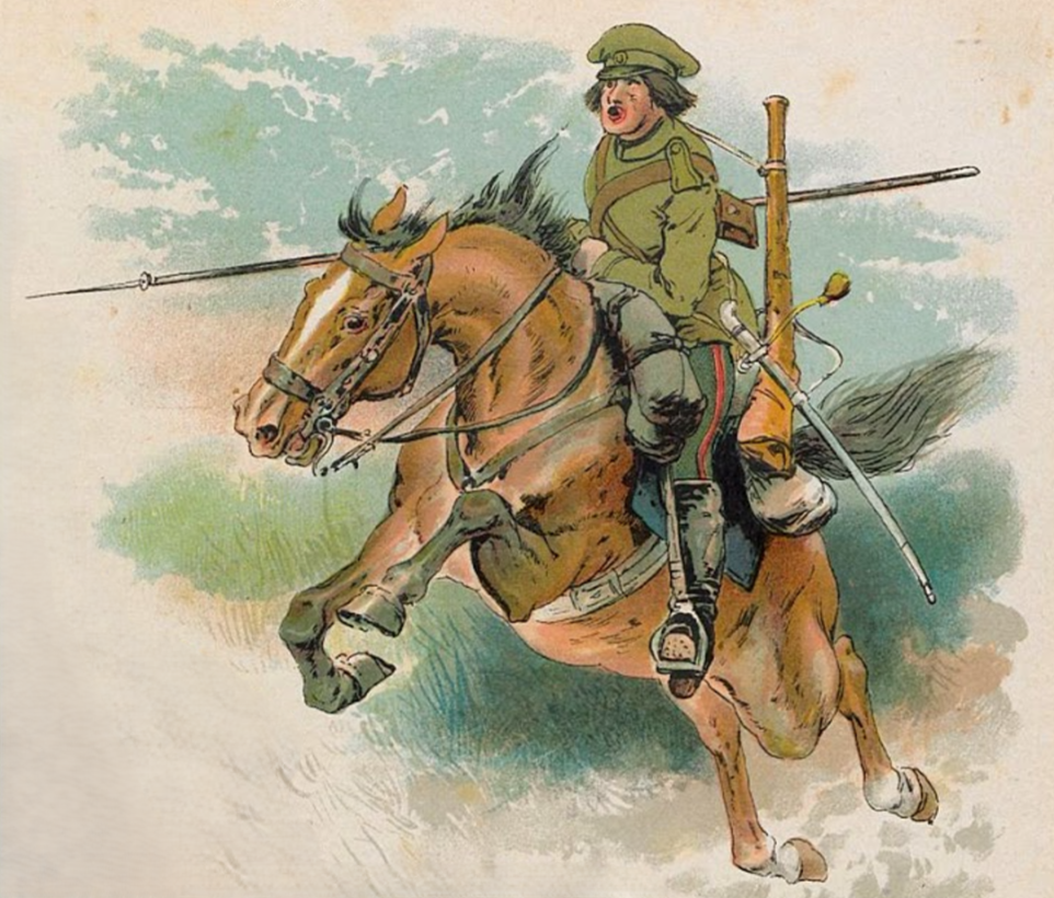 "Казак Лейб-полка (полевой)" 