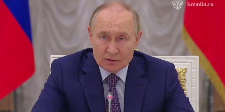    СКРИНШОТ/KREMLIN.RU