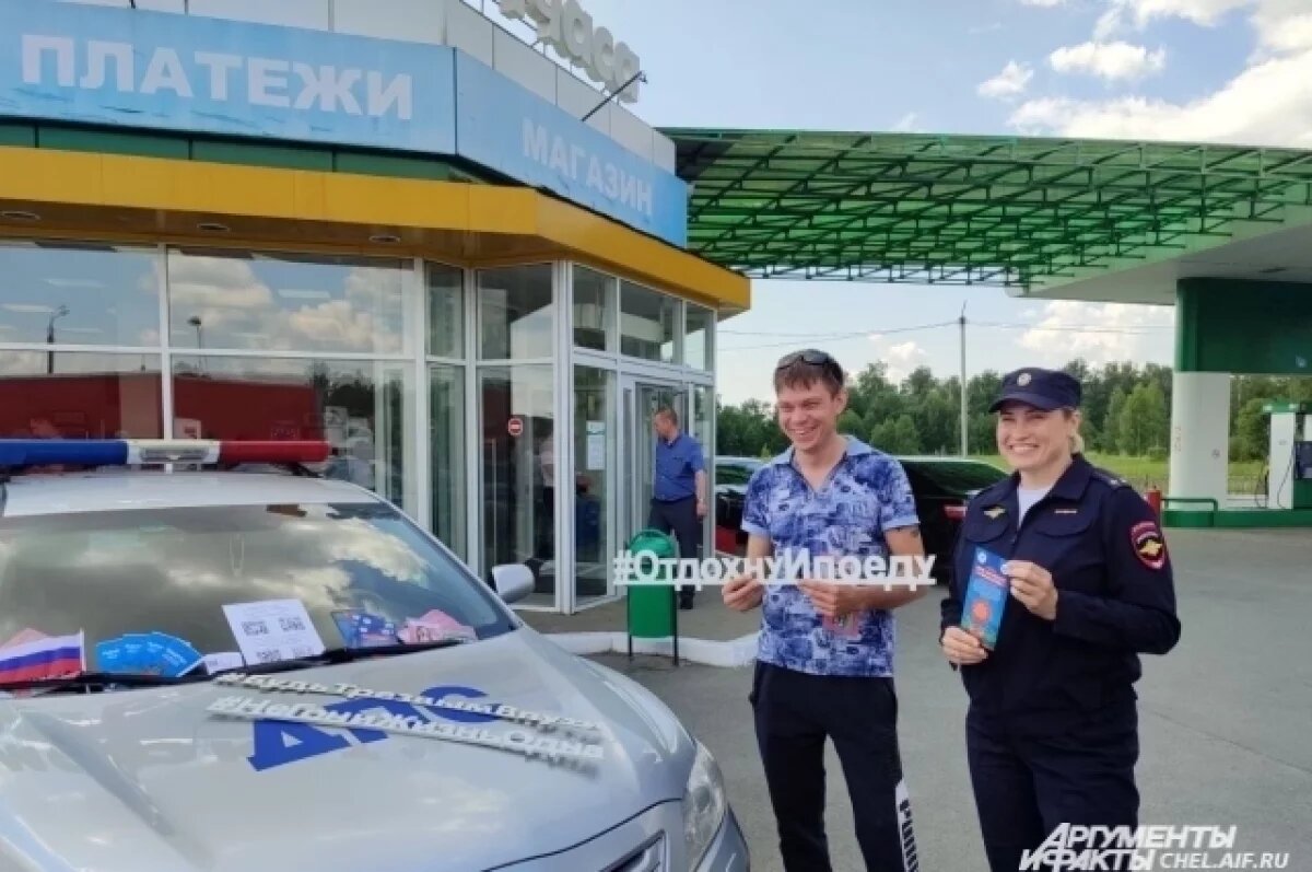    Водители остались довольны!