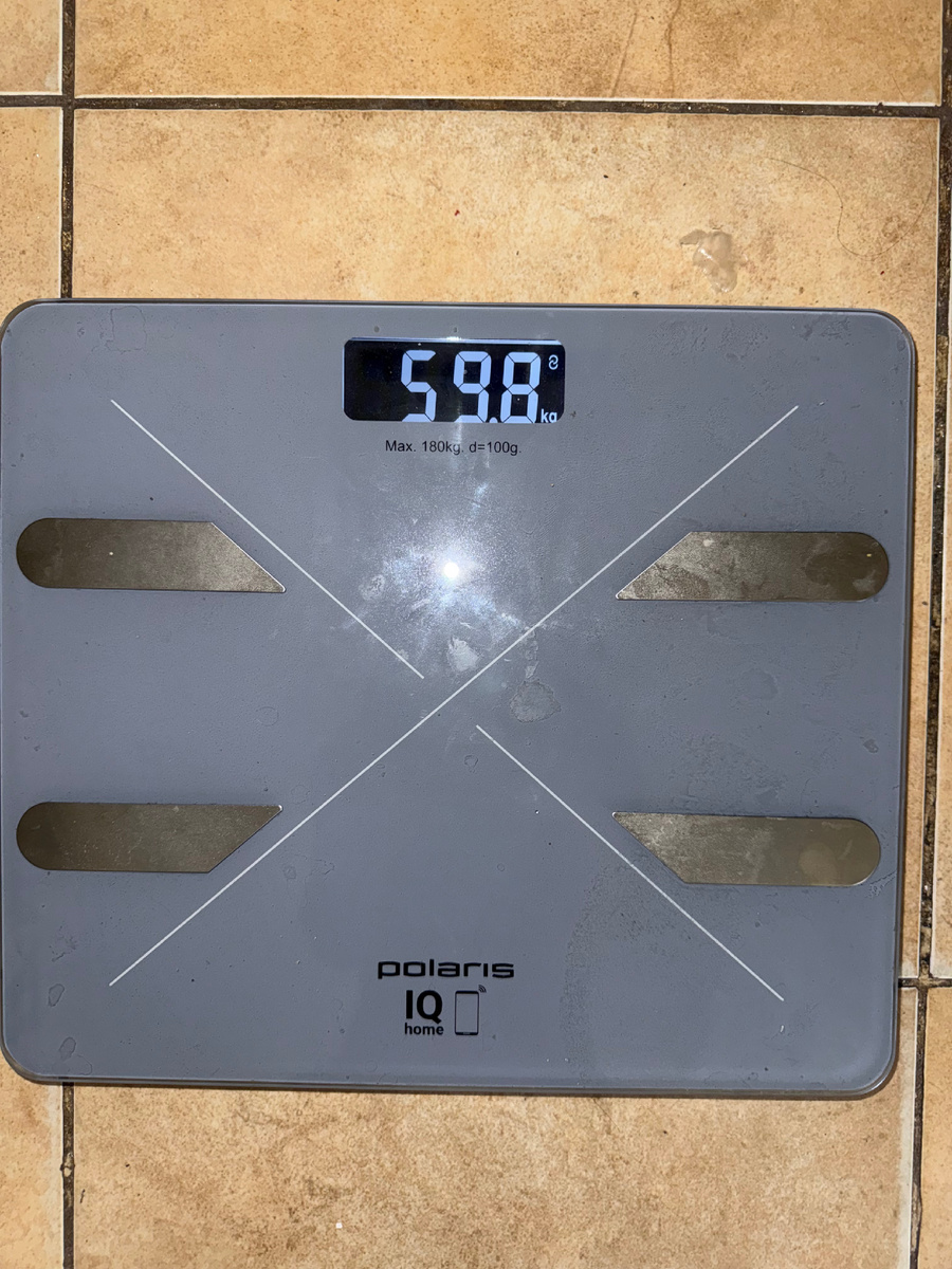 Фото автора. Взвешивалась вчера.