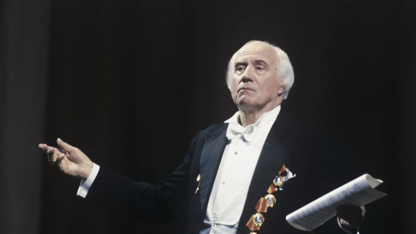   РИА Новости