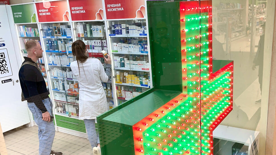 Фото: Евгений Павленко / Коммерсантъ