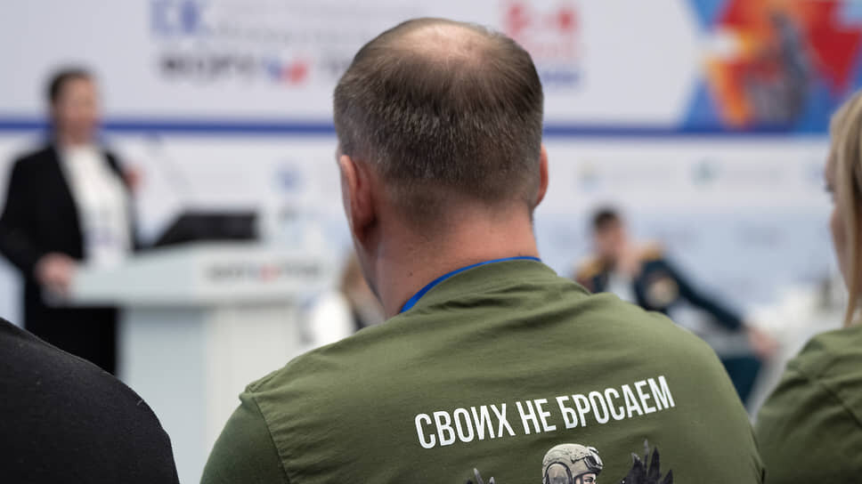 Фото: Алексей Смагин / Коммерсантъ