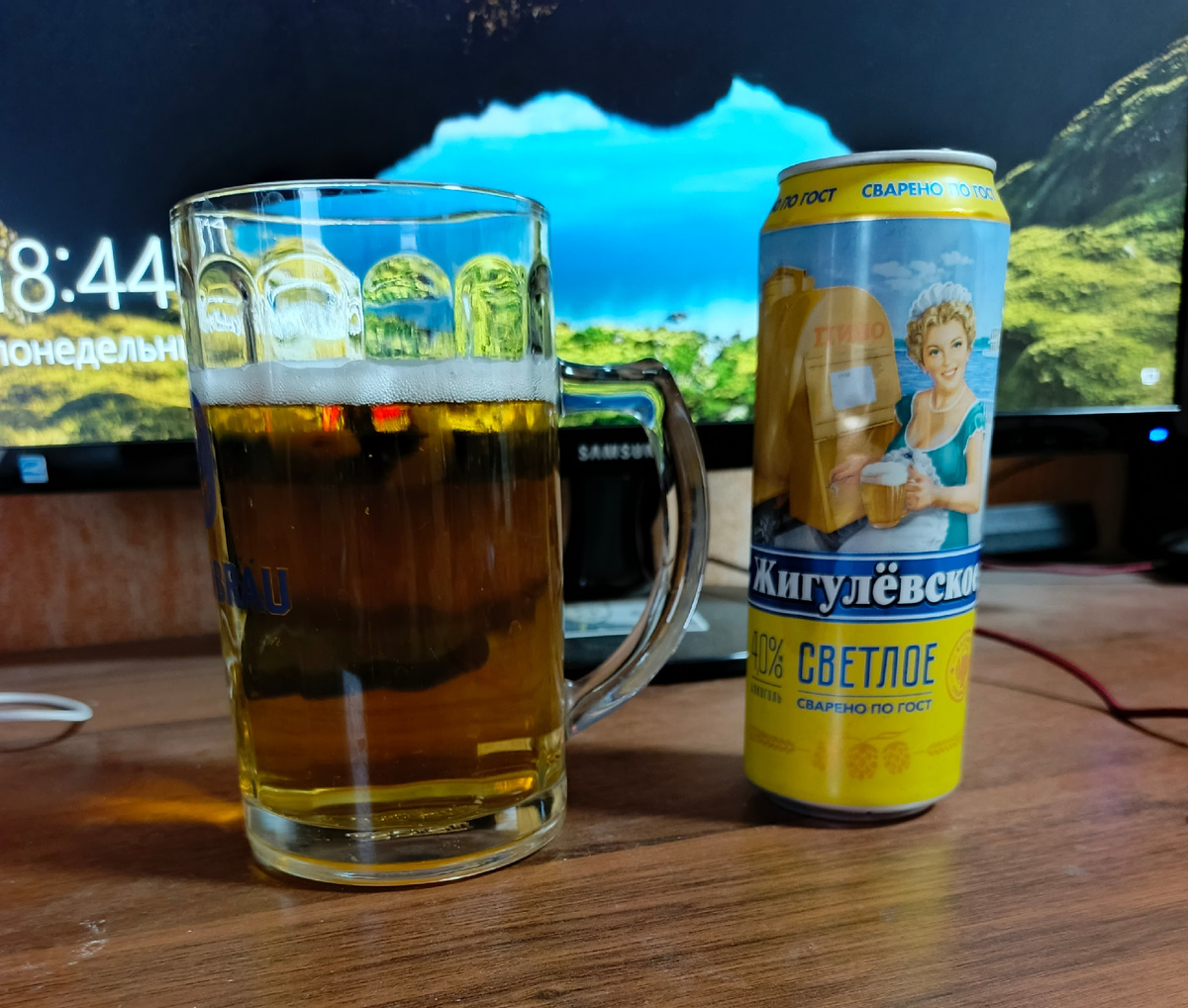 Пиво Жигулевсое из Красное и Белое