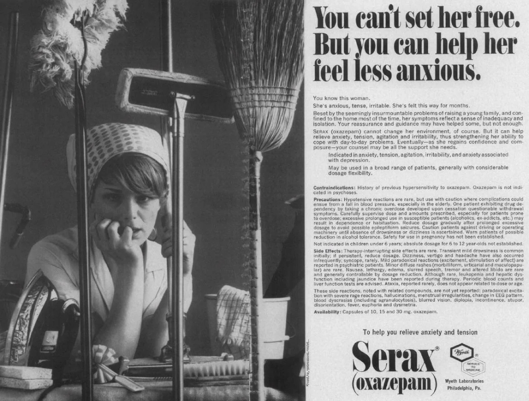 Реклама препарата Serax из 1970-х (изображение взято из открытых источников)