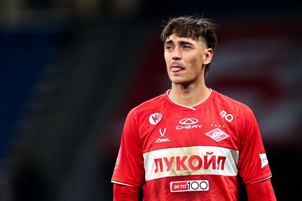 Рикарду Мангаш