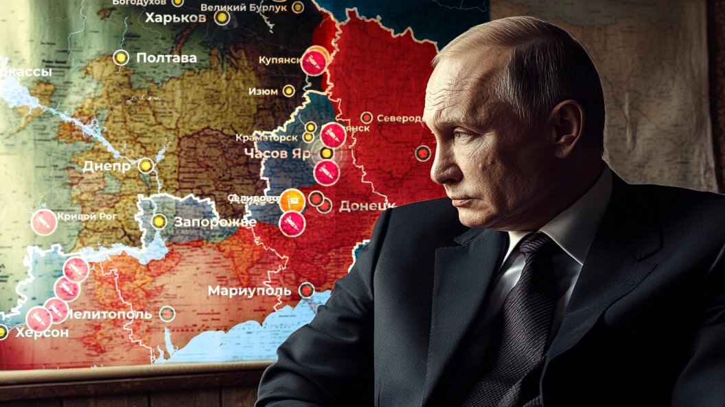    Коллаж Царьграда