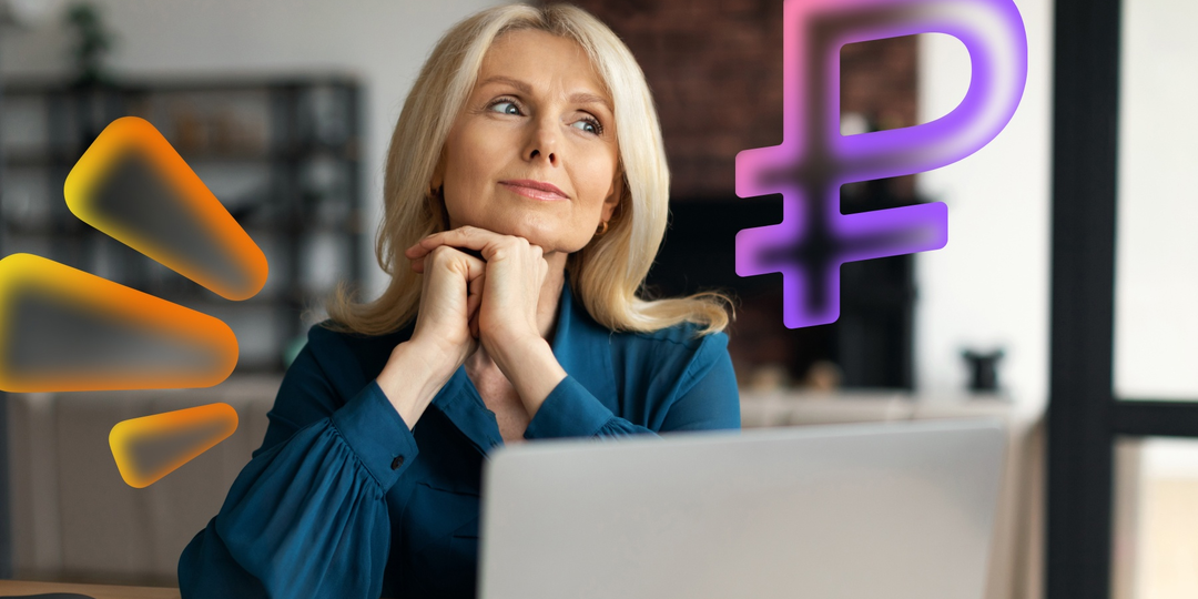 "Социальный пакет для льготников: Что входит в НСУ в 2025 году и как этим пользоваться"