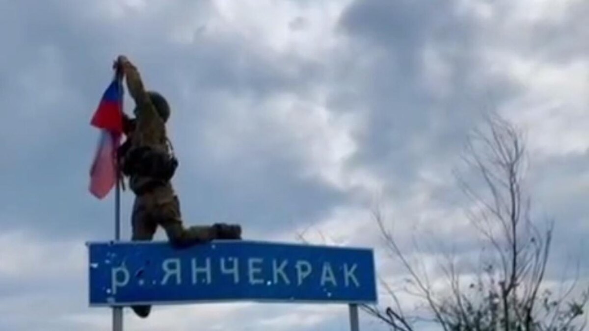  Скрин канала "РОГОЗИН".