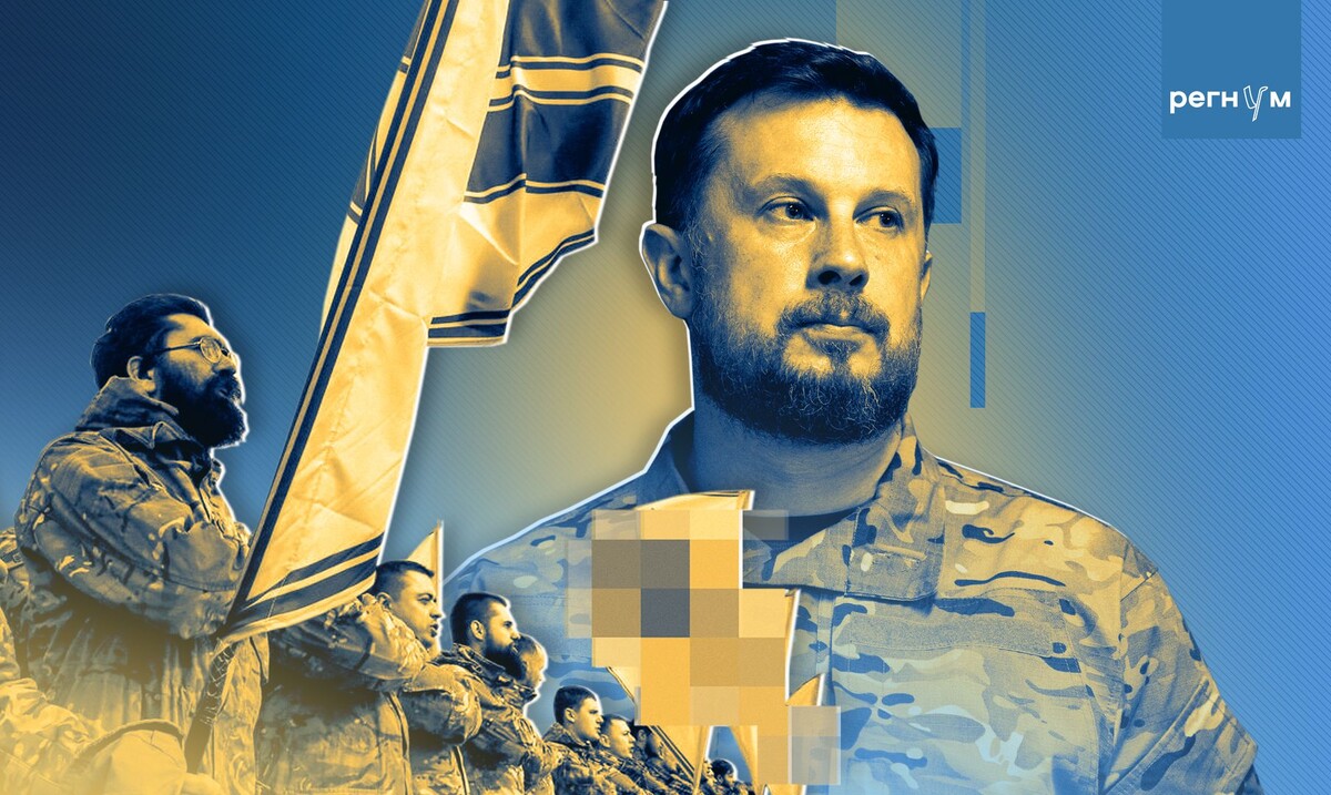    Андрей Билецкий (внесён в РФ в реестр террористов и экстремистов) / Источник: Иван Шилов (с) ИА Регнум