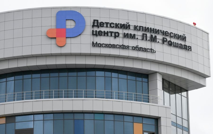     / Источник: © Илья Питалев/РИА Новости