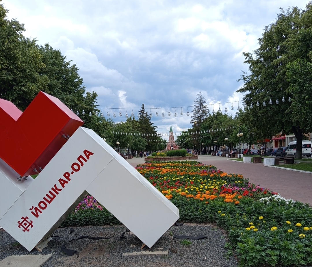 бульвар Чавайна