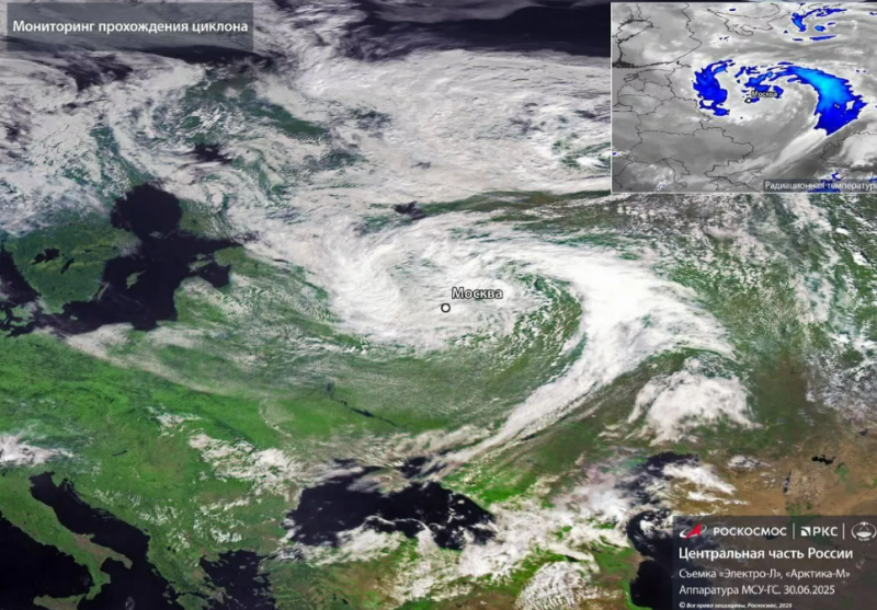    Фото: Роскосмос