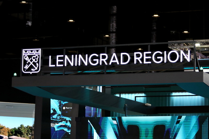    Фото: Maksim Konstantinov/Globallookpress