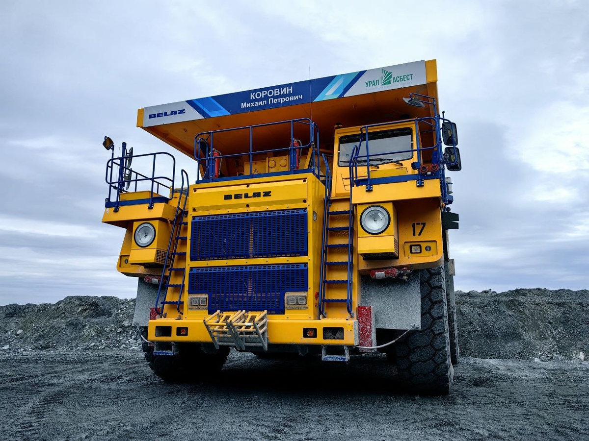 Вот так выглядит БелАЗ сам по себе