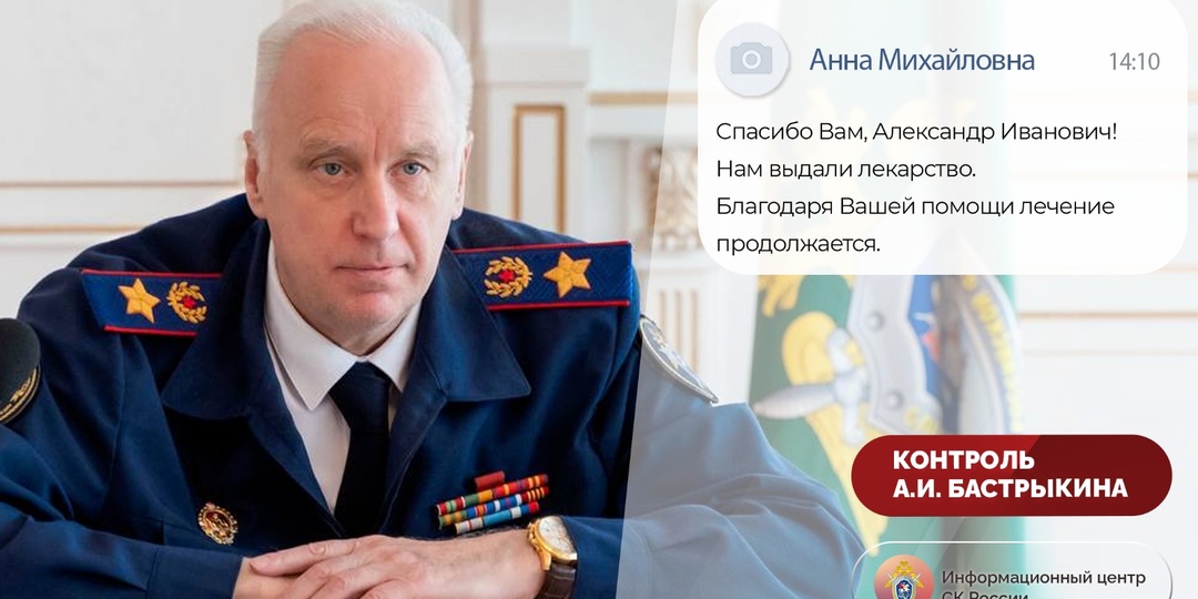 В одном из домов в Брянской области проживает маленькая художница по имени Ева*