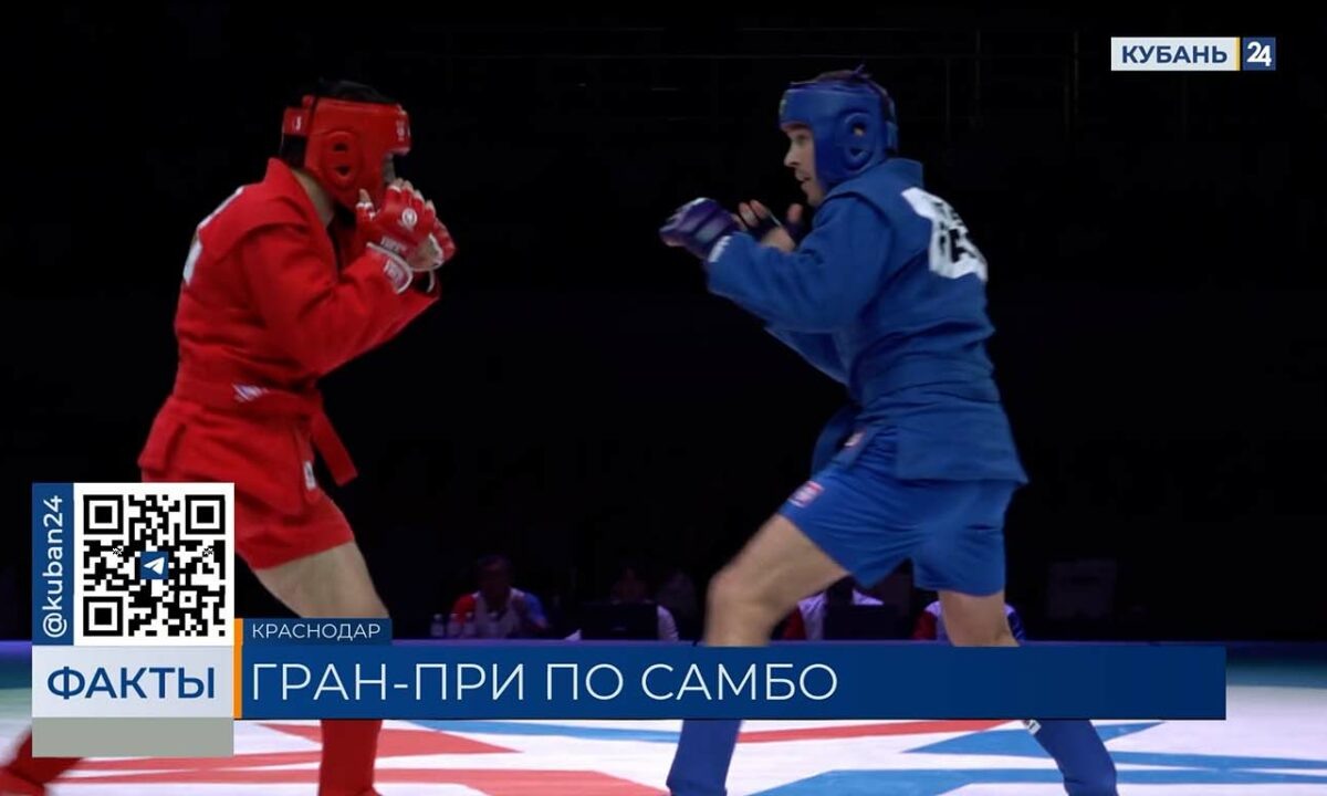    Видео канала «Кубань 24»