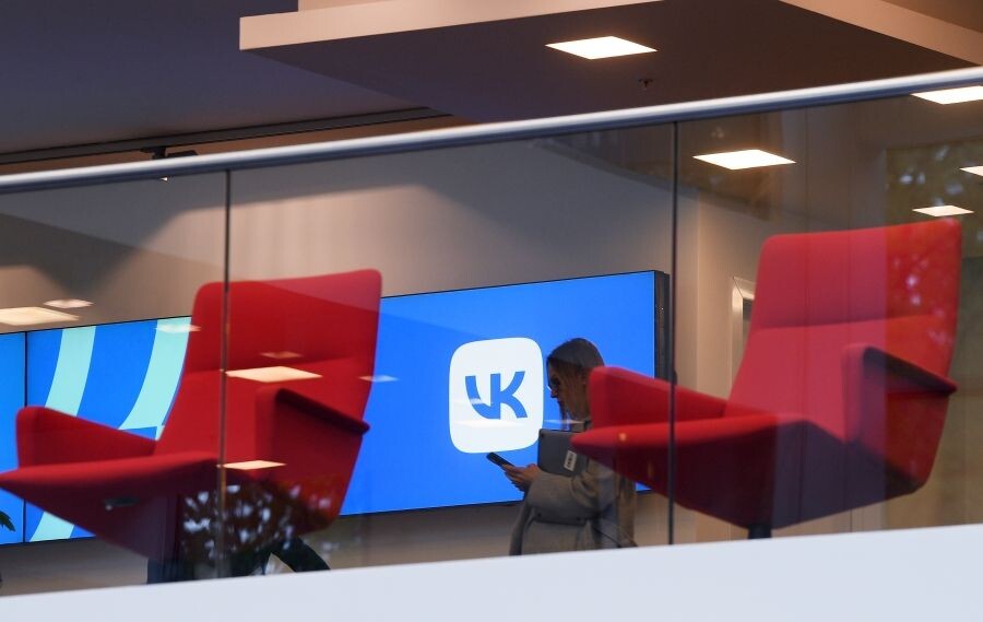     / Источник: © Алексей Майшев/РИА Новости