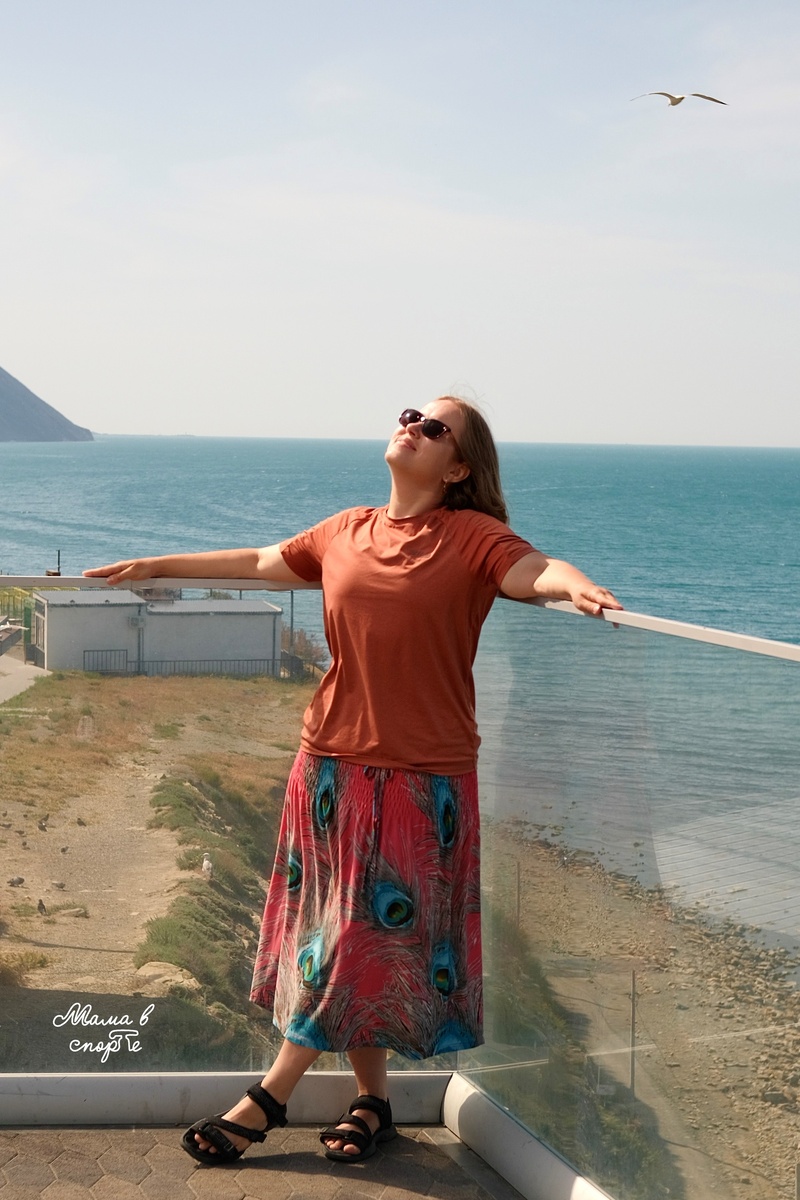 Я у Чёрного моря.