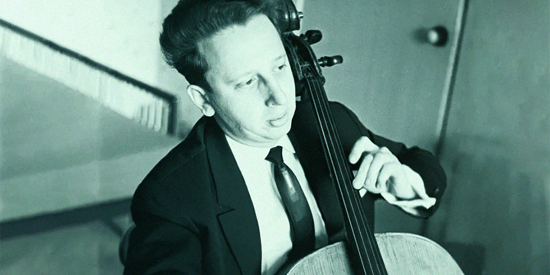 К 90-летию со дня рождения виолончелиста Михаила Эммануиловича Хомицера