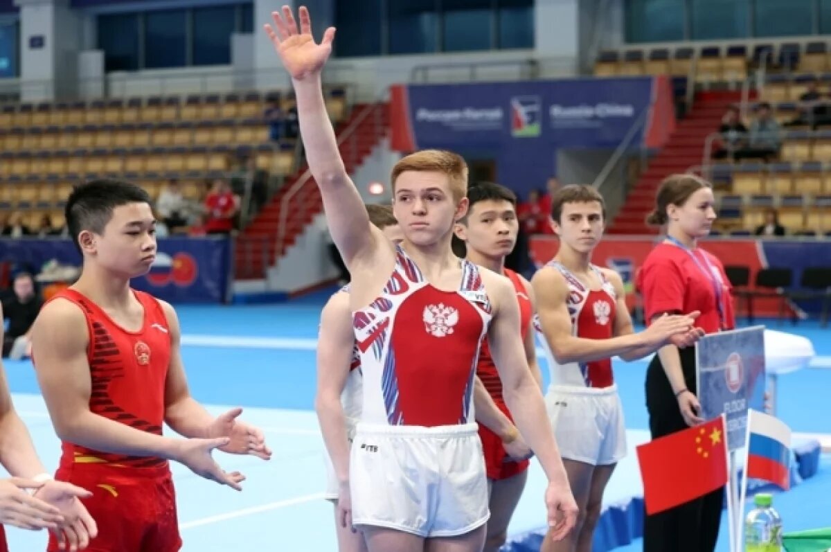    Новым тренером сборной России по спортивной гимнастике стал Михаил Андреев