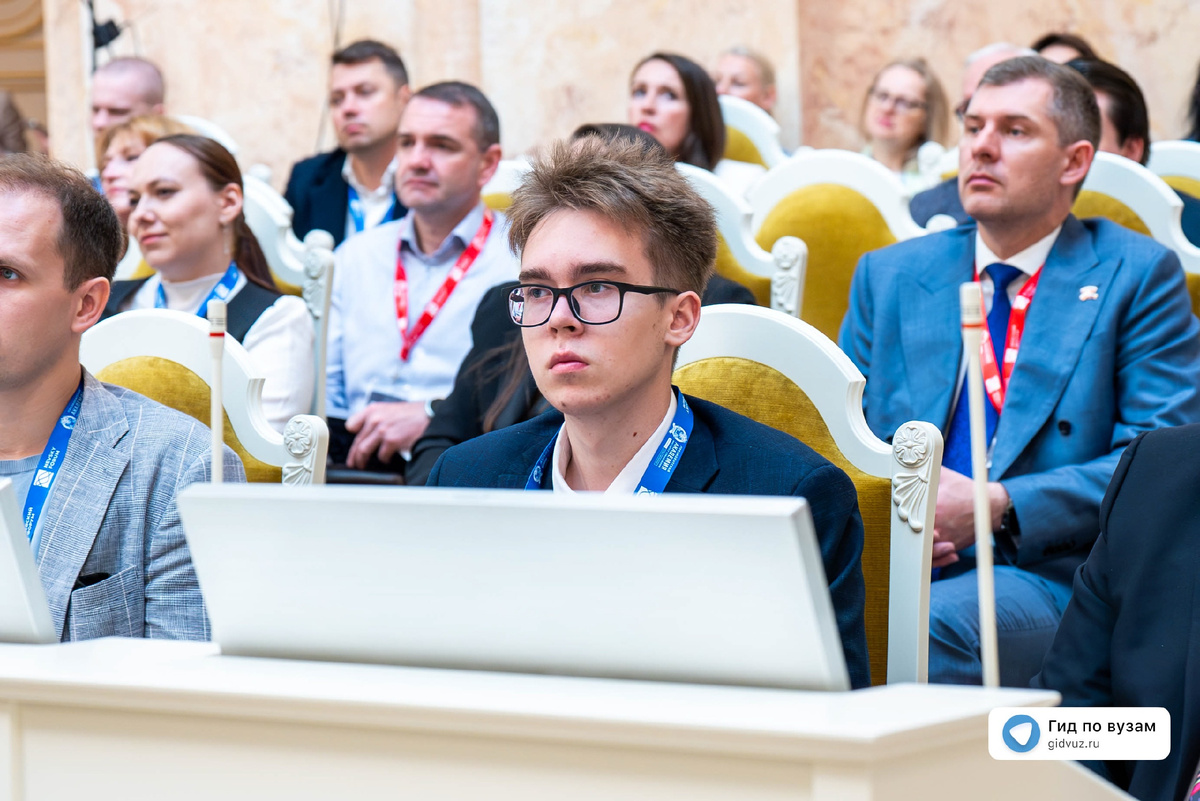 Невский форум 2025. СМИ «Гид по вузам».