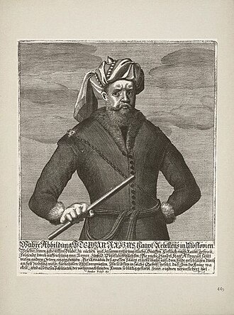 Степан Разин
Немецкий портрет Степана Разина, 1670-еРождениеоколо 1630[1]