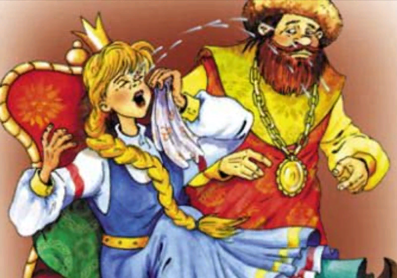 naurok.com.ua Царевна Несмеяна