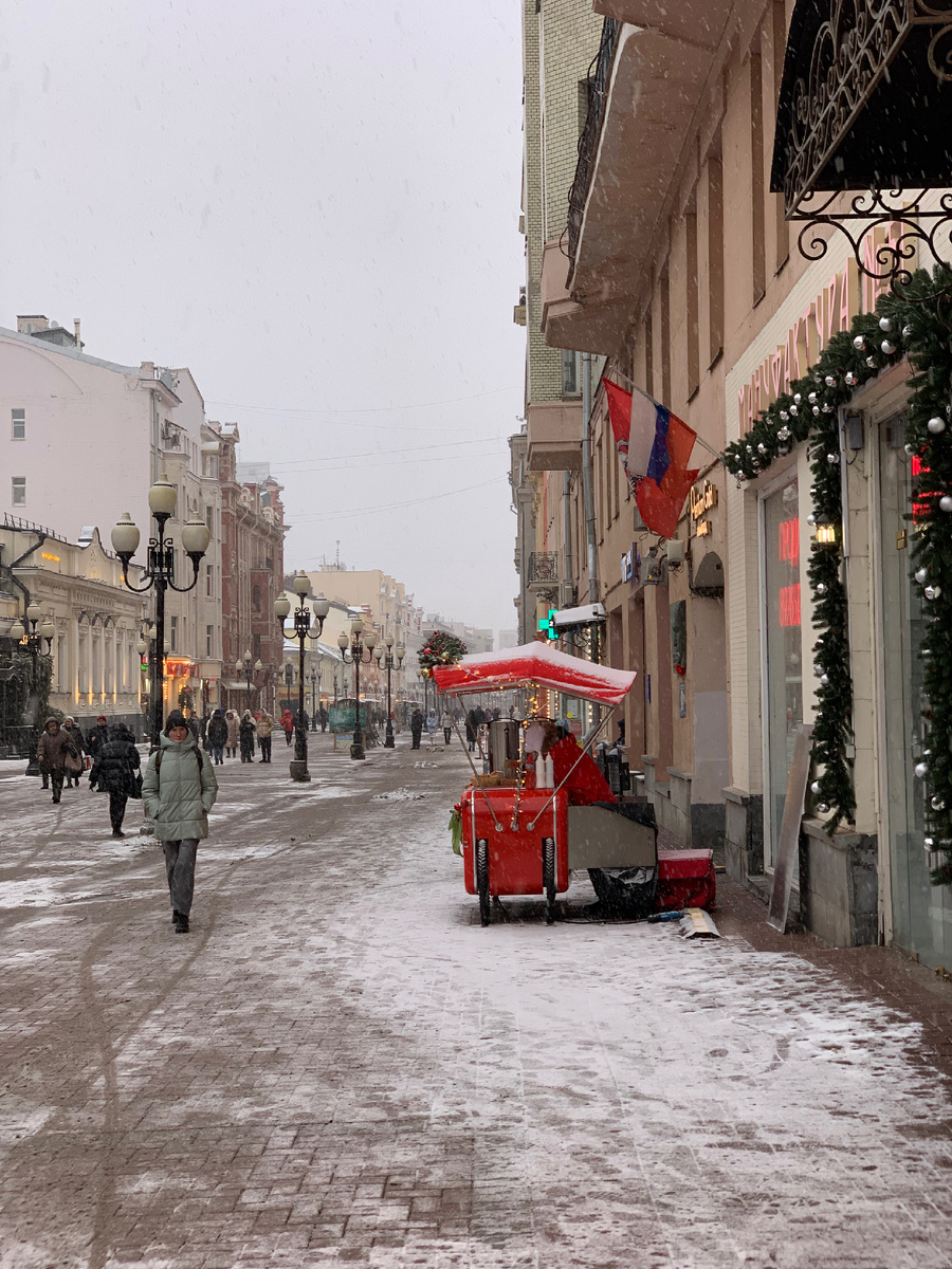 Частный архив. Москва