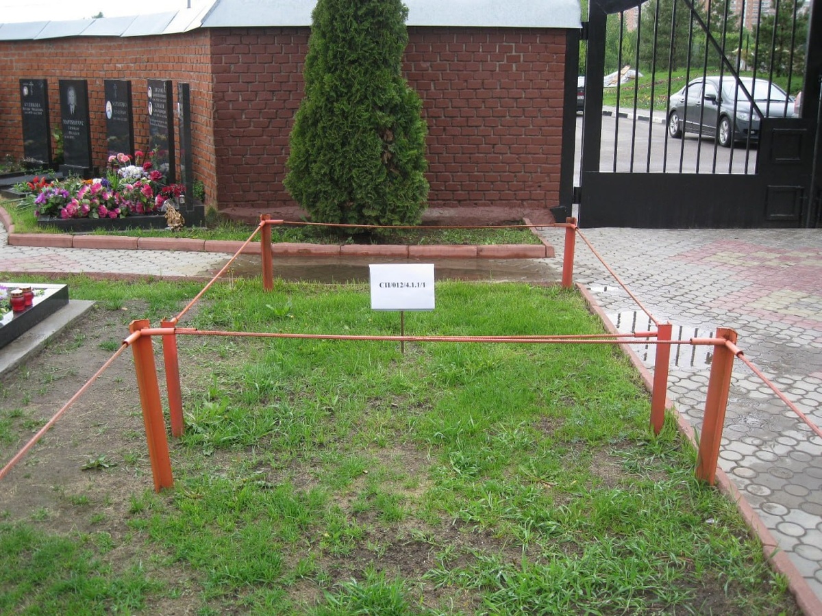 Место на кладбище