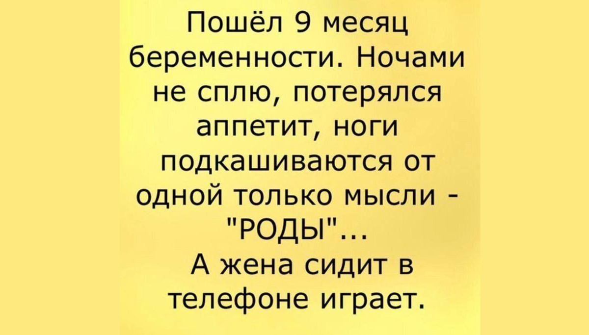 -3
