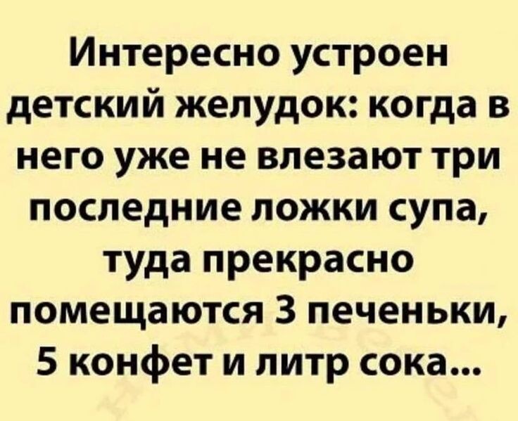-4
