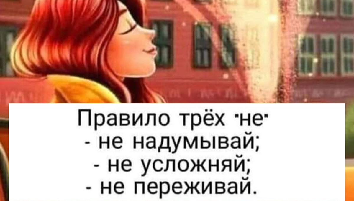 -17