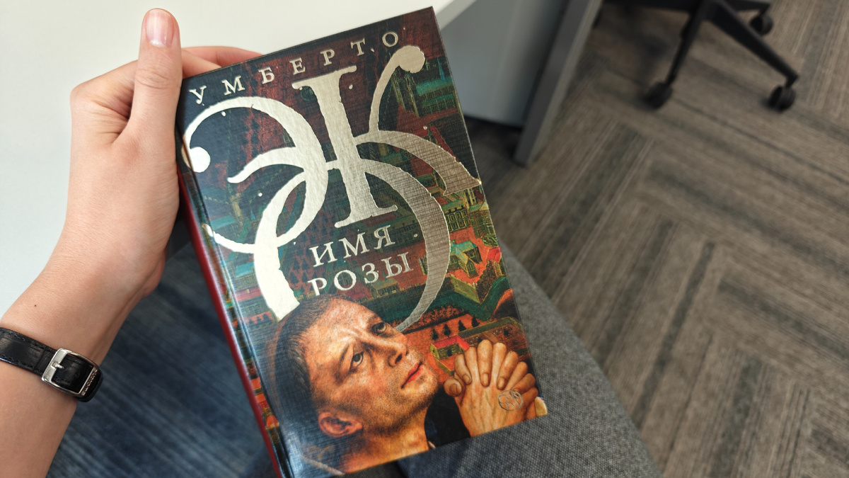 Обложка печатной книги 